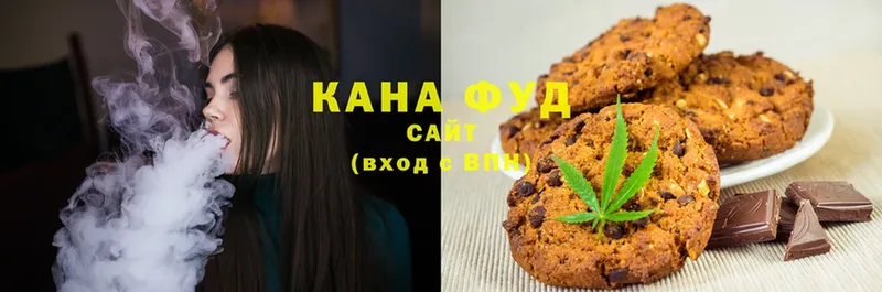 купить наркотик  Александровское  Canna-Cookies конопля 